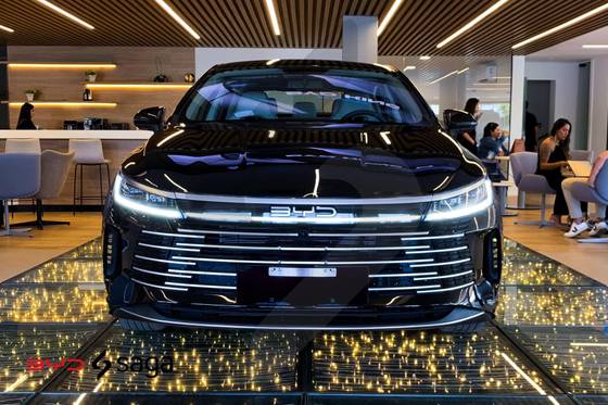 BYD KING 1.5 DM-I PHEV GL AUTOMÁTICO